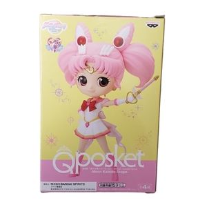 Sailor Moon - chibiusa doll